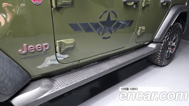 Jeep Wrangler 2020 — photo 29
