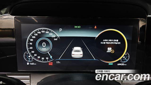 Hyundai Grandeur 2022 — photo 11