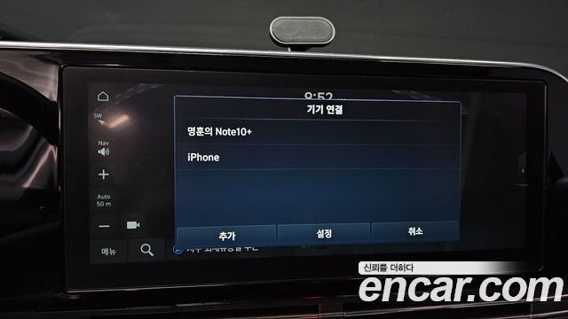 Hyundai Grandeur 2022 — photo 28