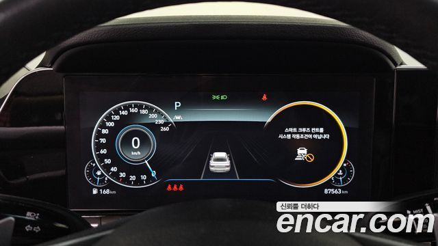 Hyundai Grandeur 2022 — photo 11