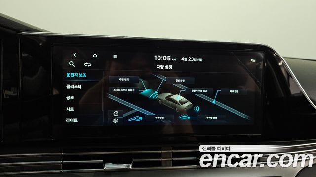 Hyundai Grandeur 2022 — photo 21