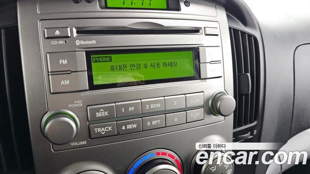Hyundai Starex 2014 — photo 18