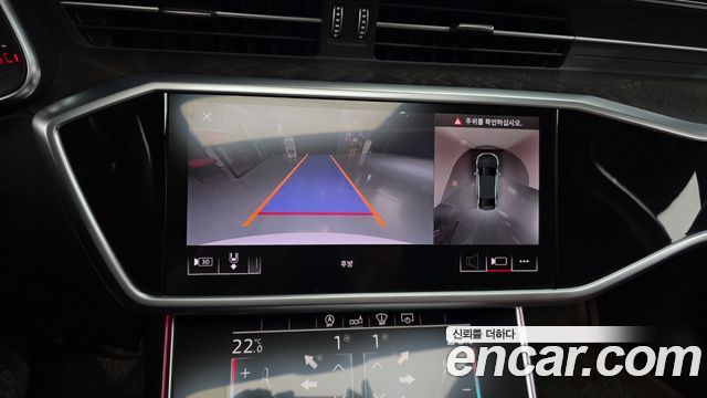 Audi A6 2020 — photo 24