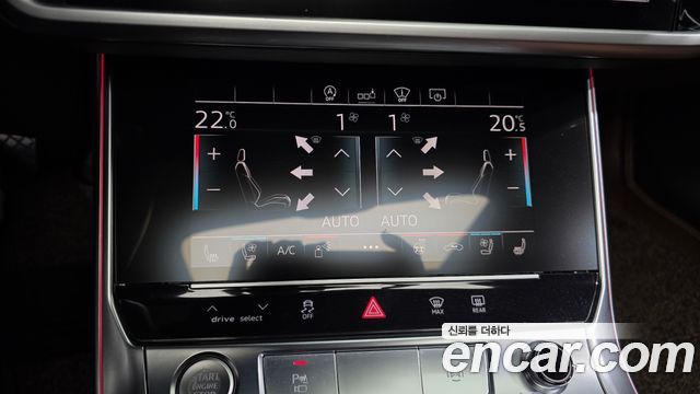 Audi A6 2020 — photo 30