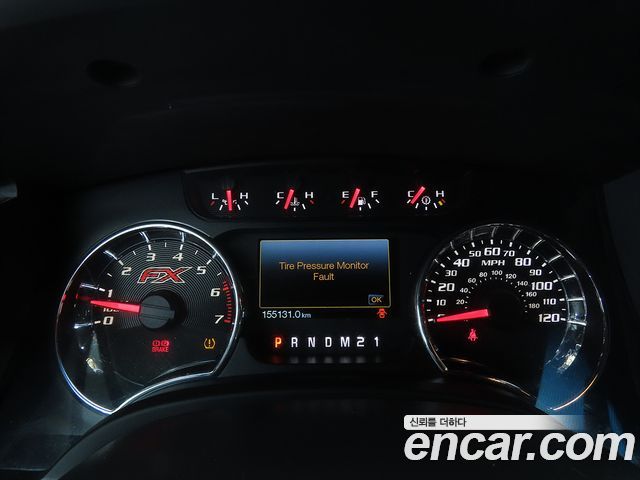 Ford F150 2012 — photo 9