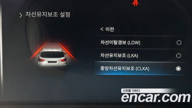 KG Mobility Rexton 2023 — photo 22