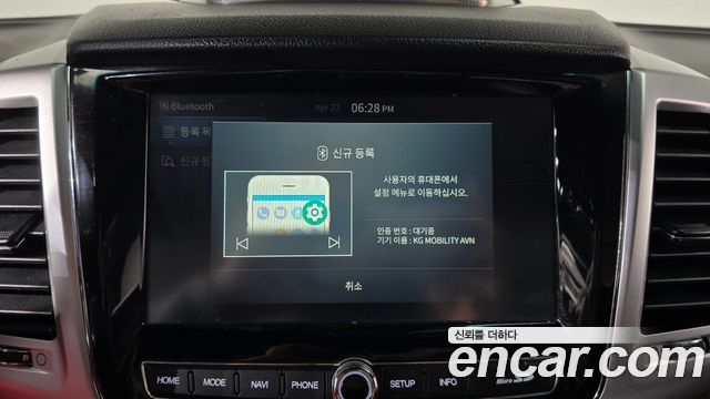 KG Mobility Rexton 2023 — photo 23