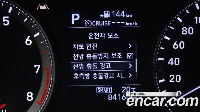 Hyundai Grandeur 2019 — photo 19