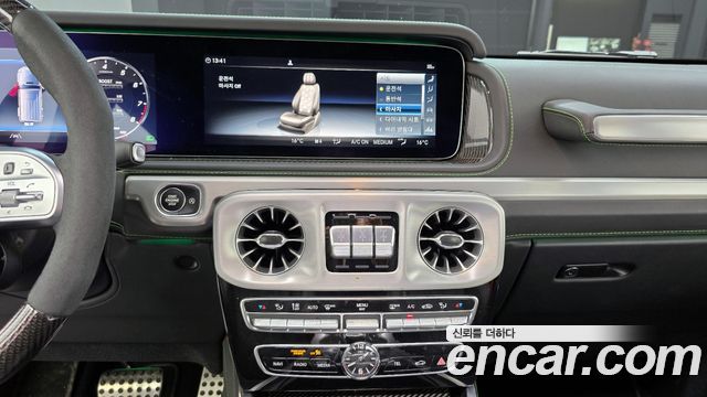 Mercedes-Benz G-Class 2022 — photo 14