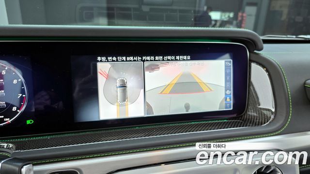 Mercedes-Benz G-Class 2022 — photo 15