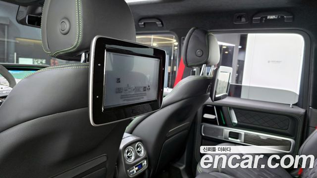 Mercedes-Benz G-Class 2022 — photo 18