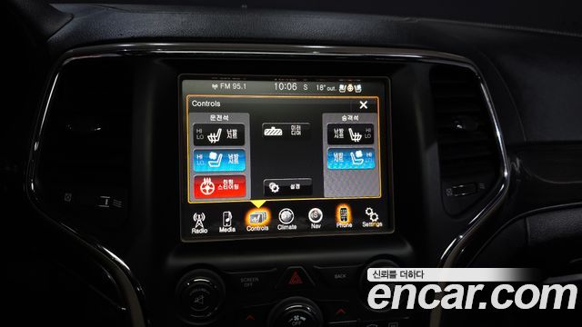 Jeep Cherokee 2015 — photo 16