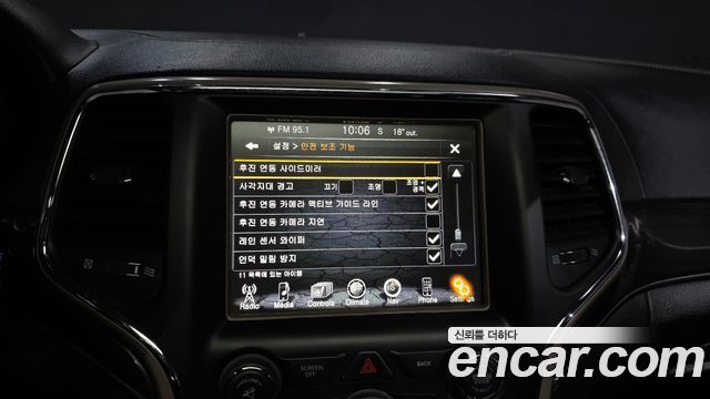 Jeep Cherokee 2015 — photo 17
