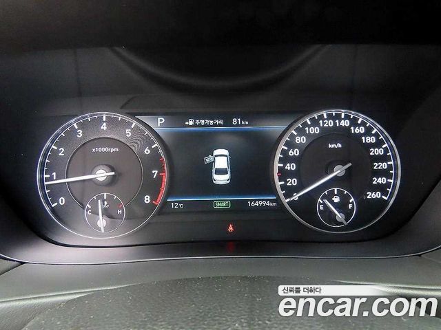 Genesis EQ900 2016 — photo 9