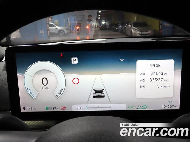 Genesis GV60 2022 — photo 9