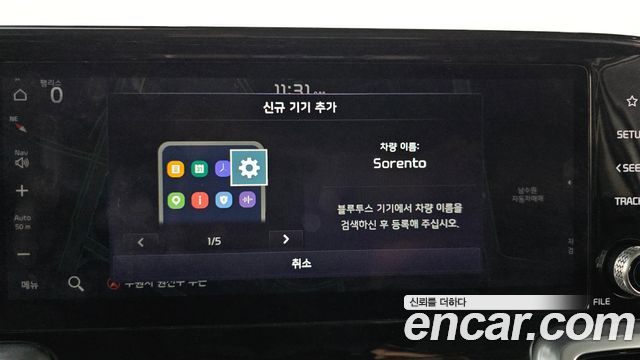 Kia Sorento 2021 — photo 35