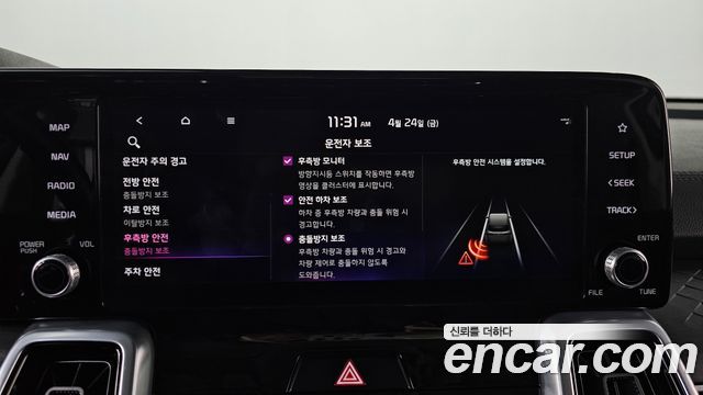Kia Sorento 2021 — photo 38