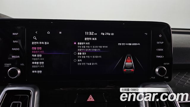 Kia Sorento 2021 — photo 43