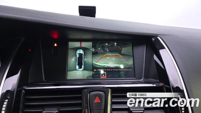 Renault Korea SM7 2015 — photo 26