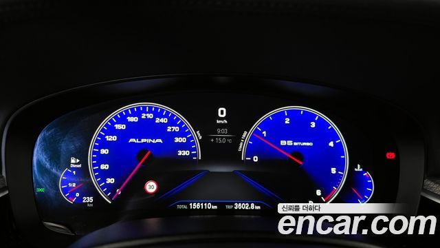 BMW 5-Series 2019 — photo 8