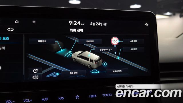 Hyundai Staria 2022 — photo 23