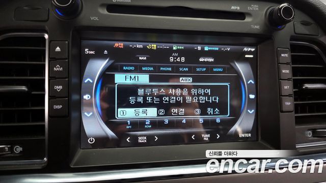 Hyundai Sonata 2015 — photo 24
