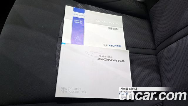 Hyundai Sonata 2015 — photo 30