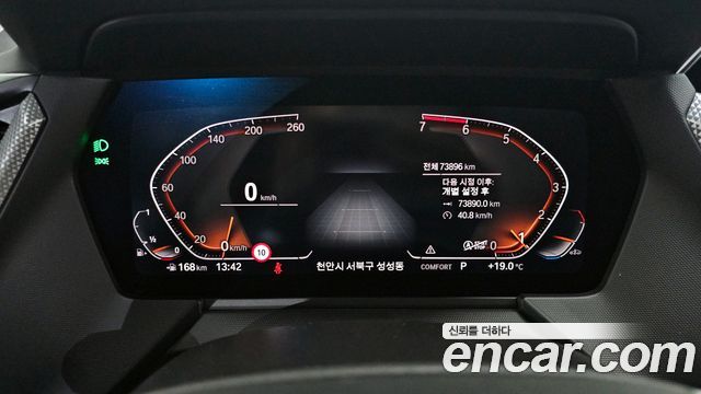 BMW 1-Series 2021 — photo 8