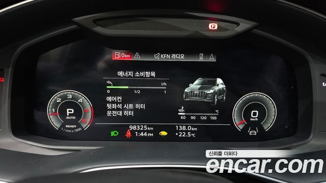 Audi Q7 2022 — photo 8