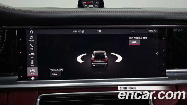 Porsche Panamera 2018 — photo 16