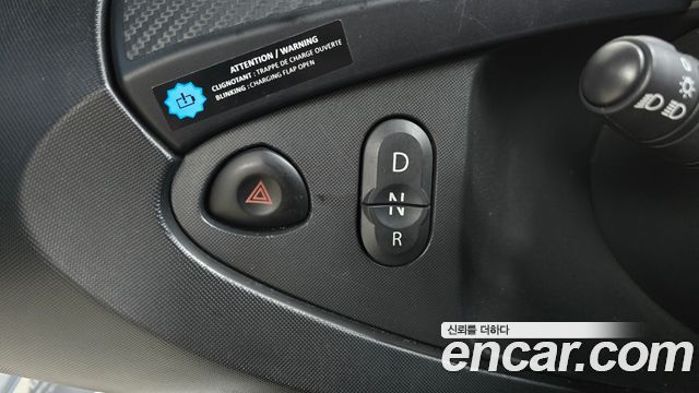 Renault Korea Twizy 2020 — photo 12