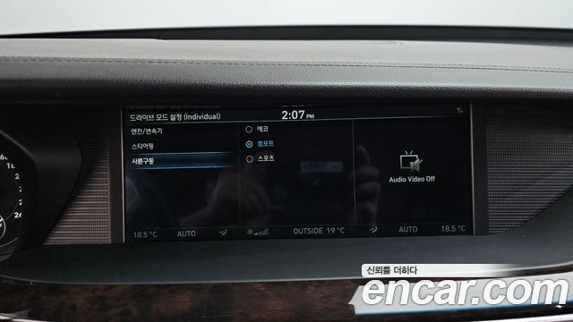 Genesis EQ900 2016 — photo 10