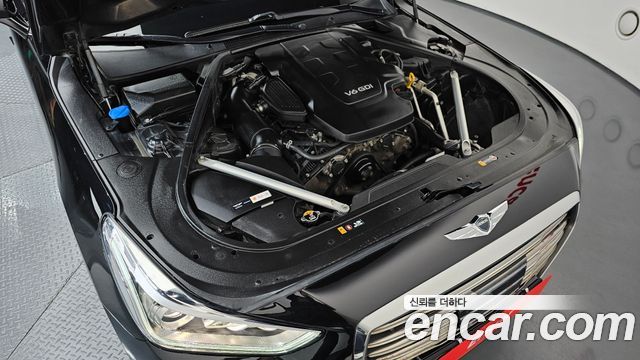 Genesis EQ900 2016 — photo 8