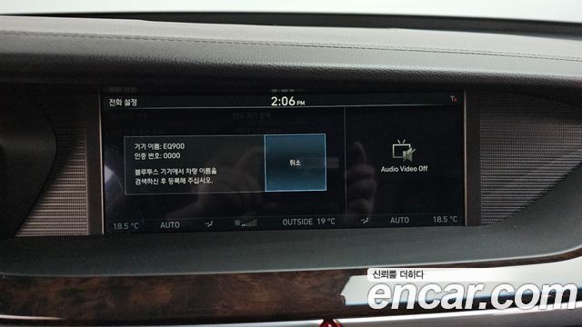 Genesis EQ900 2016 — photo 32