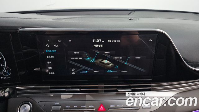 Hyundai Grandeur 2021 — photo 14