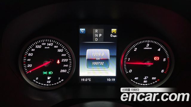 Mercedes-Benz GLC-Class 2017 — photo 8