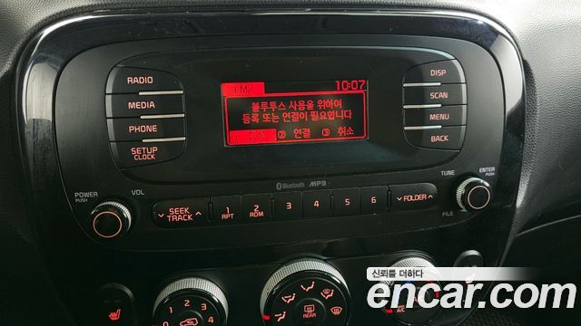 Kia Soul 2015 — photo 17