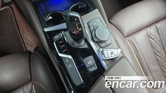 BMW 5-Series 2020 — photo 12
