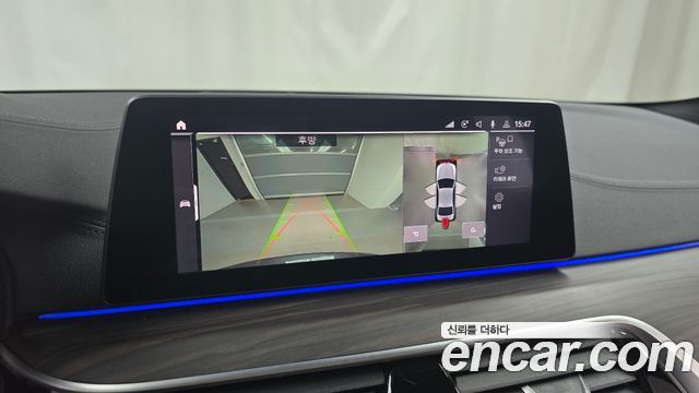 BMW 5-Series 2020 — photo 21