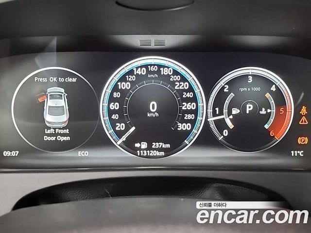 Jaguar XF 2017 — photo 6