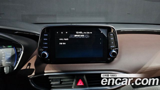 Hyundai Santafe 2020 — photo 32