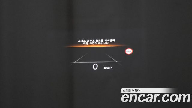 Hyundai Ioniq6 2023 — photo 24