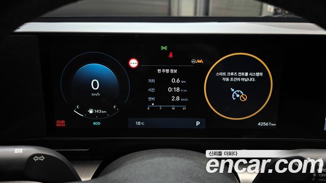 Hyundai Kona 2023 — photo 11
