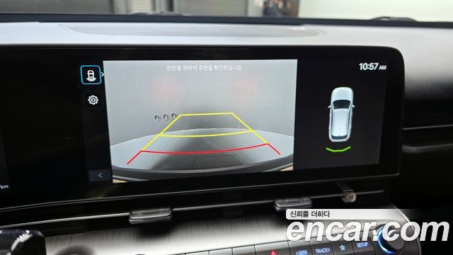Hyundai Kona 2023 — photo 23