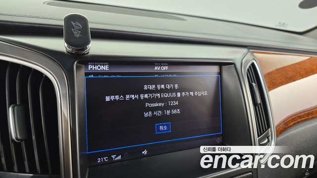 Hyundai Equus 2012 — photo 22