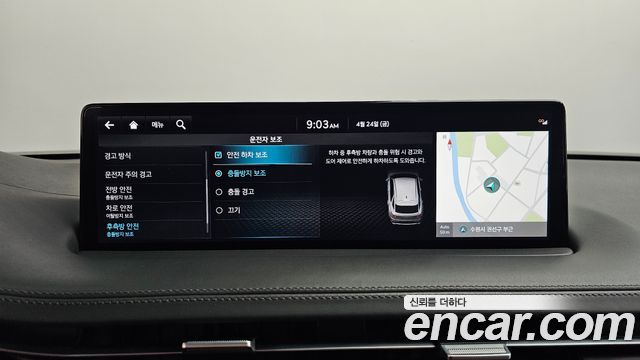 Genesis GV70 2021 — photo 33