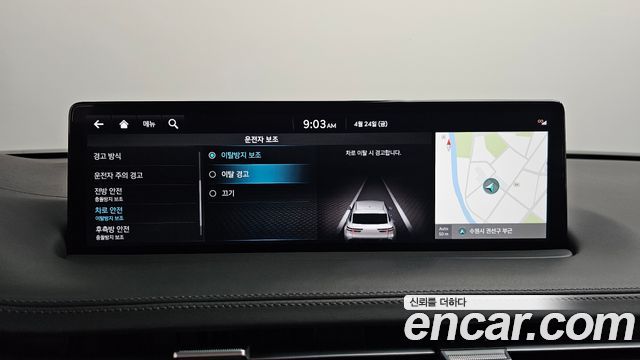 Genesis GV70 2021 — photo 34