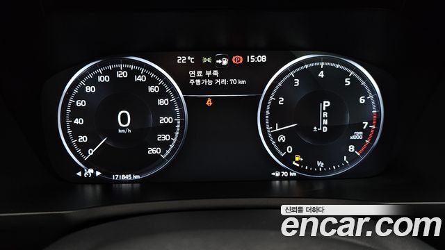 Volvo XC90 2017 — photo 11