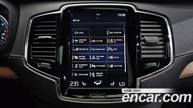 Volvo XC90 2017 — photo 23