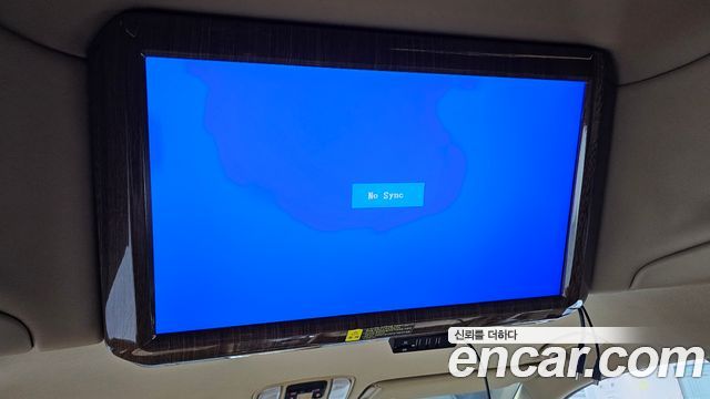 Kia Canival 2015 — photo 18